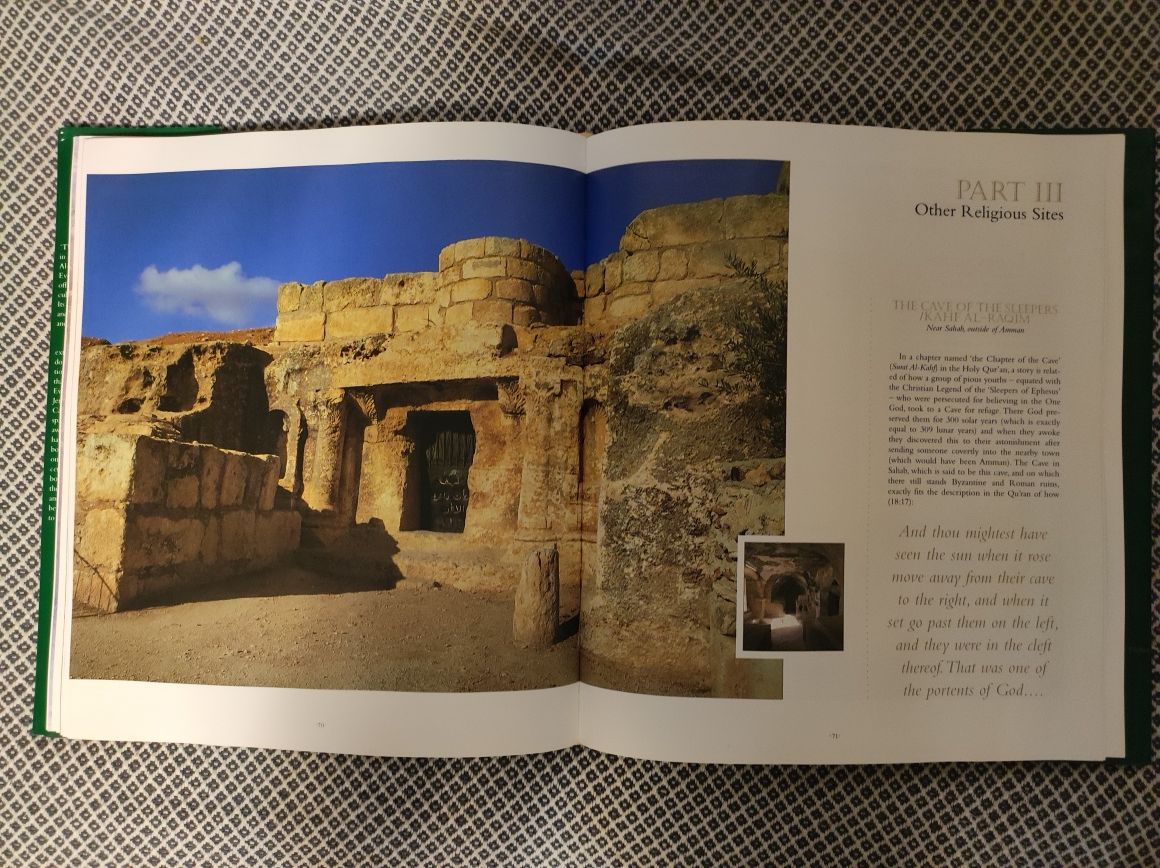 Книга фотоальбом "Holy Sites of Jordan"