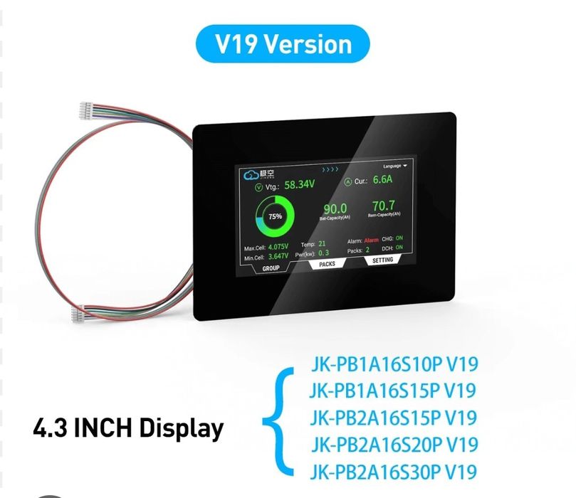 Wyświetlacz do JK BMS V19