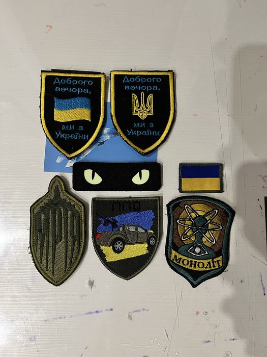 Приймаю військові шеврони в дар