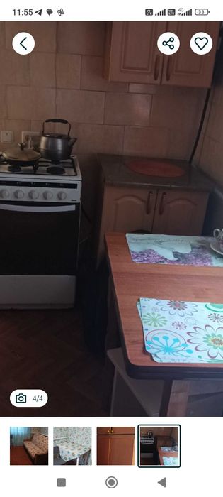 Здам кімнату в будинку!