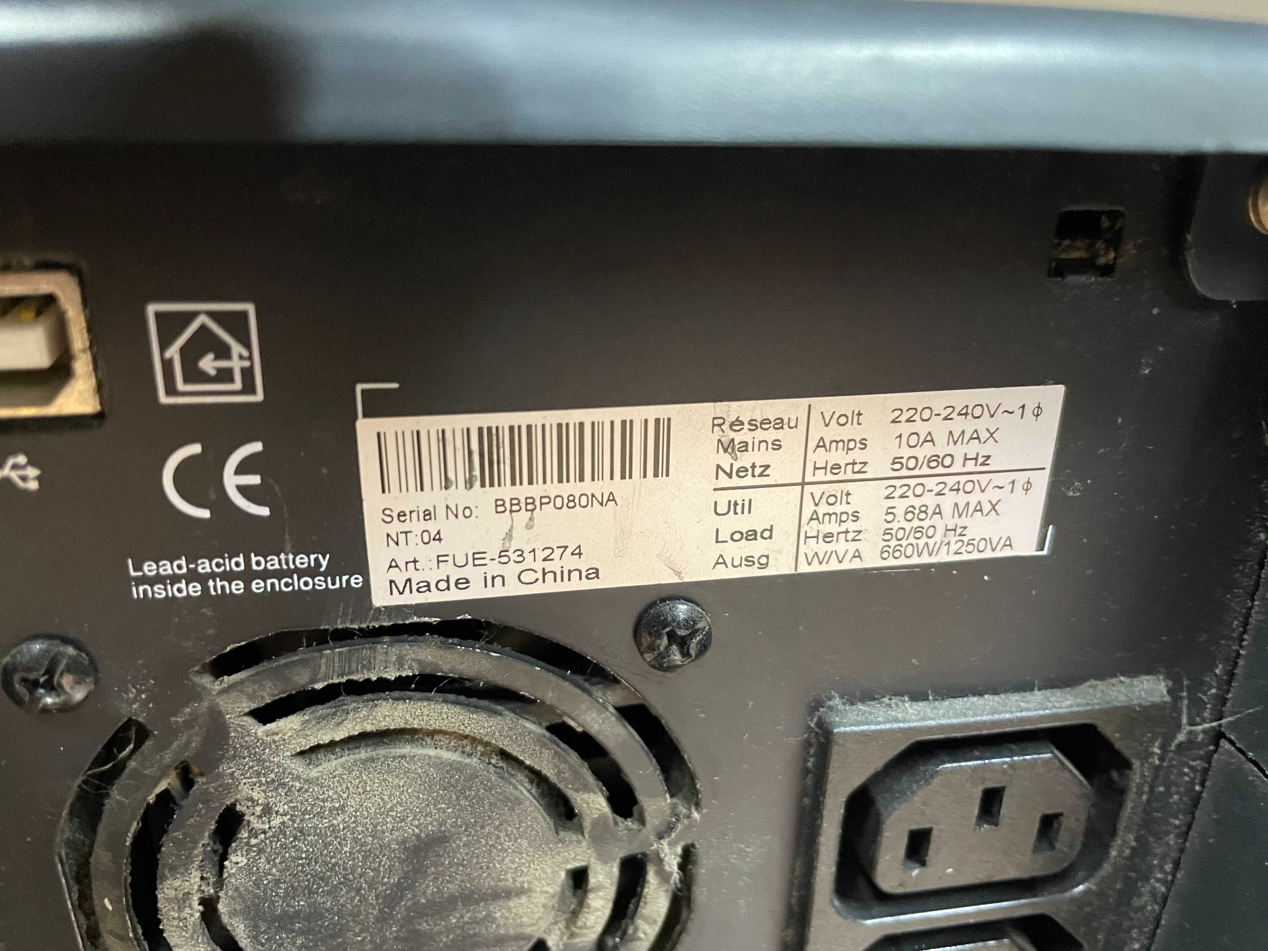 Eaton Nova AVR 1250 UPS