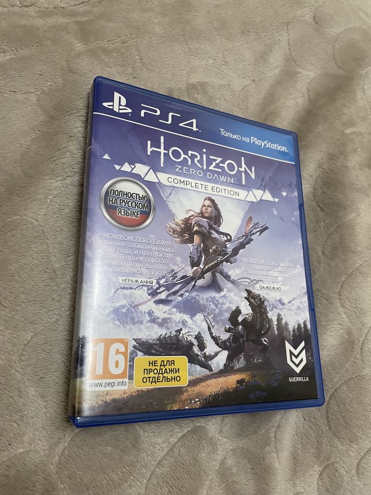 Гра Horizon Zero Dawn (Complete Edition) / PS 4