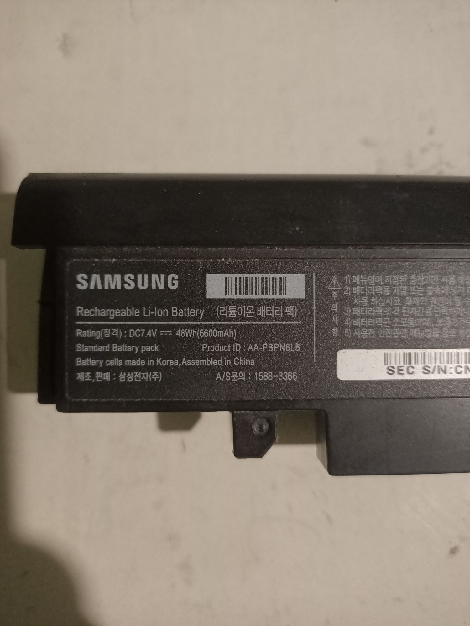 Батерея до нетбука Samsung Samsung NC110