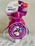 Avent Philips - kubek niekapek premium -  12m+ -260 ml - NOWY + Gratis