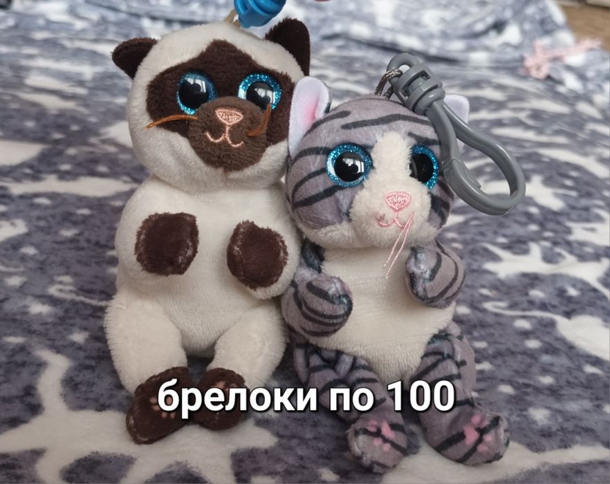 Колекційні м'які іграшки ty, beanie boo. Іграшки глазастики
