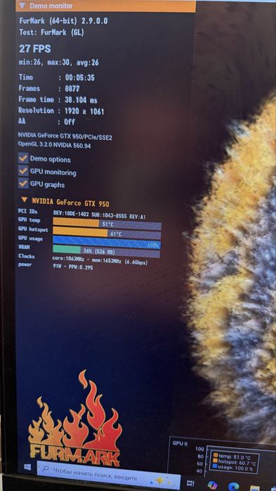 ПК i5-4590 | GTX 950 | 16/256Gb