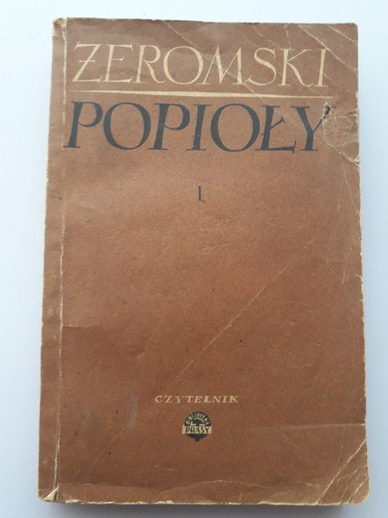 Stefan Żeromski Popioły tom pierwszy 1953 rok
