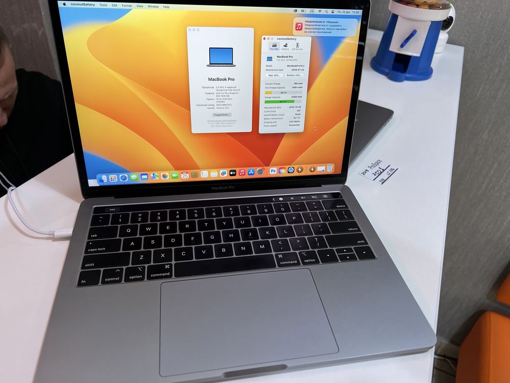 MacBook Pro 13” 2018 i5 16gb ram 512 ssd