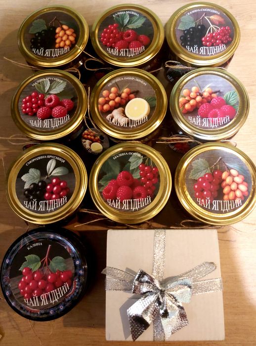 Калина, малина, обліпиха, смородина, брусниця. Чай ягідний 9 видів.