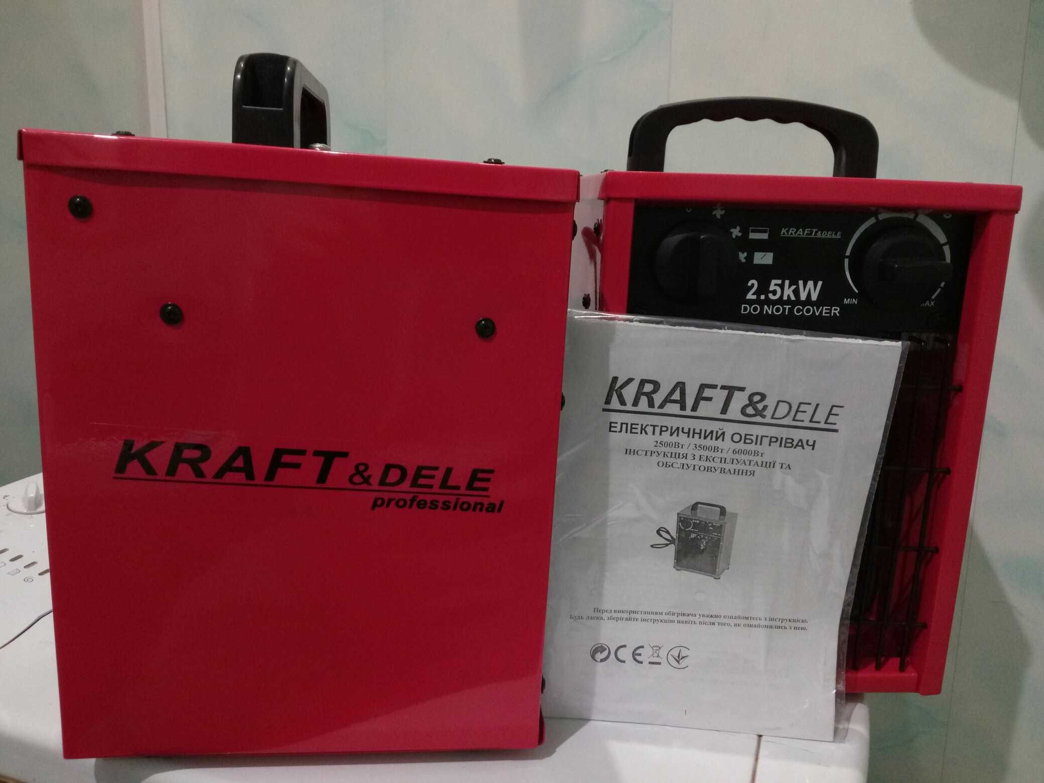 Вентелятор Охолодження та обігріву 2в1 Дуйка Теплопушка Kraft&Dele 2.5