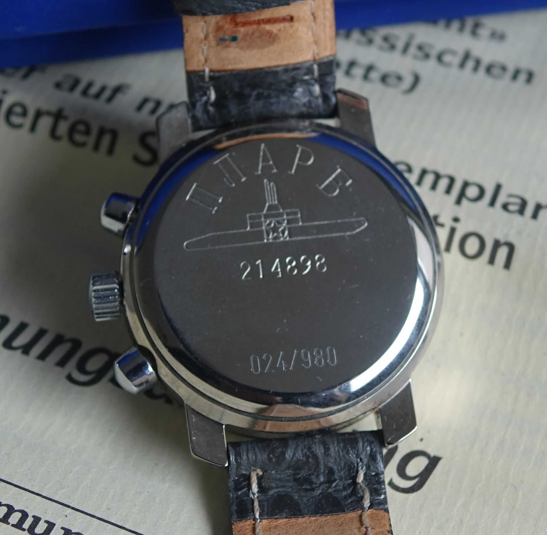 Poljot 3133 Buran chronograf  024/980 Uboat + dokumenty opakowanie