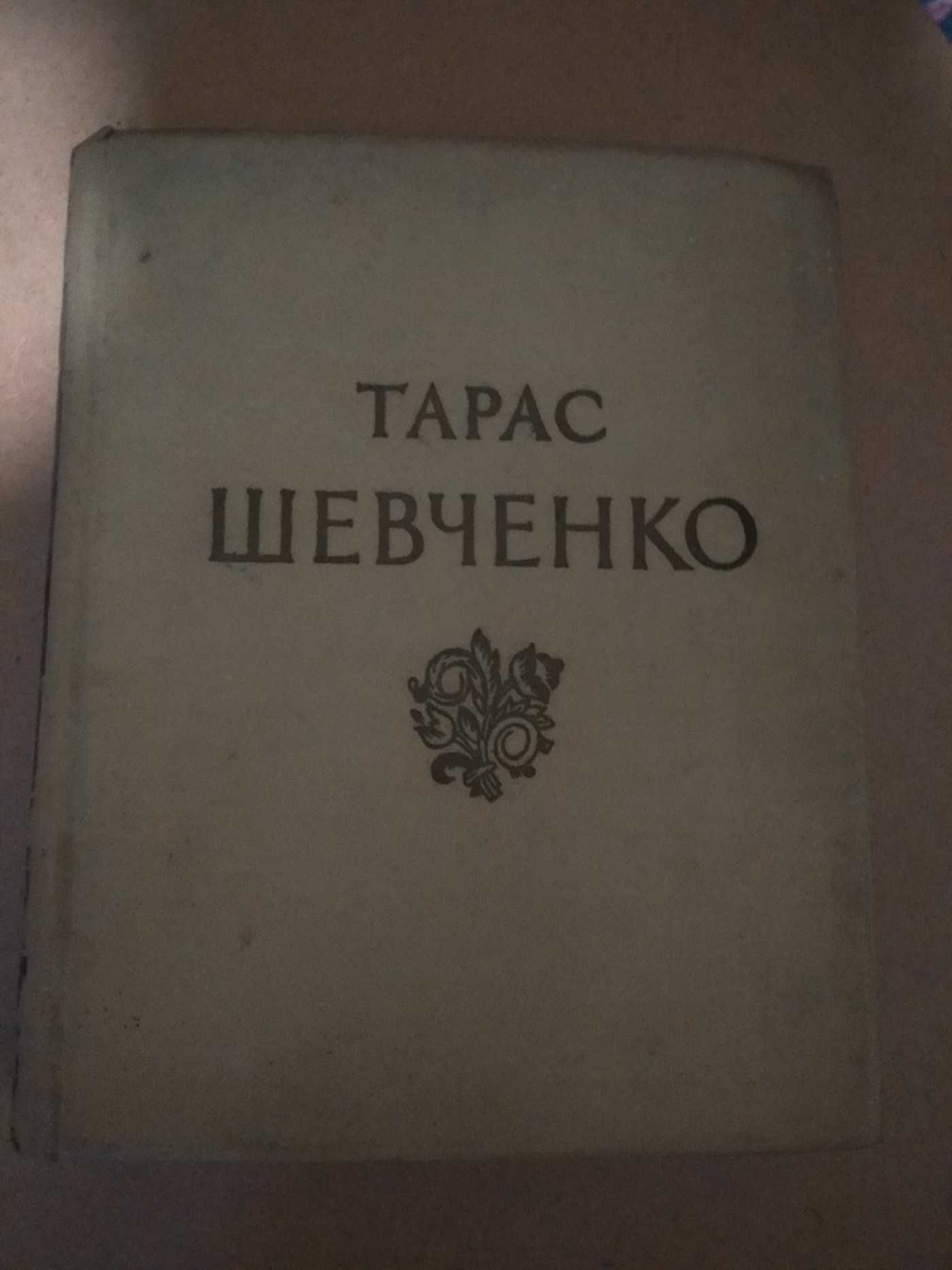 Книги часть библиотеки 2