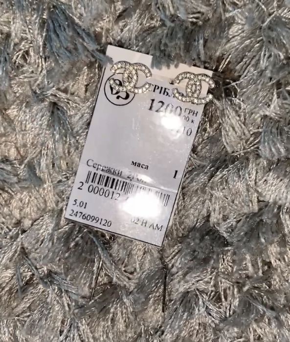 Сережки  Chanel срібло