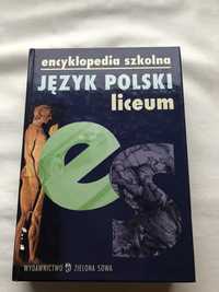 Encyklopedia szkolna język polski liceum Agnieszka Krawczyk,