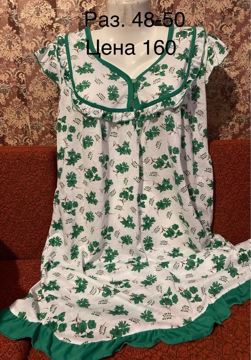 Трикотажная ночная рубашка