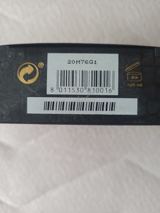 Туалетна вода для чоловіків Trussardi Uomo 50 мл