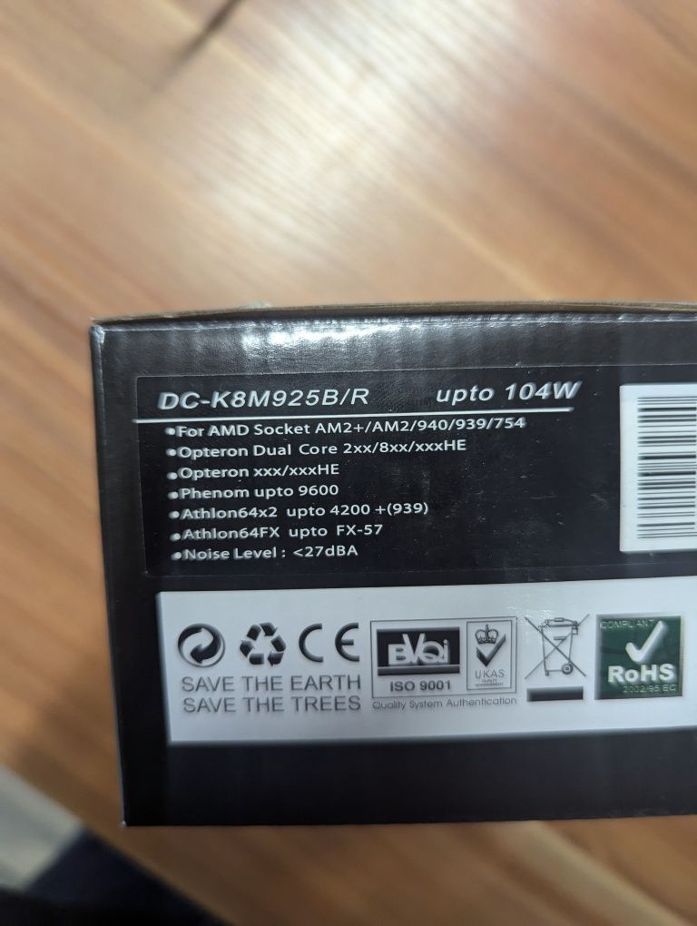 Процесорний кулер Titan DC-K8M925B/R