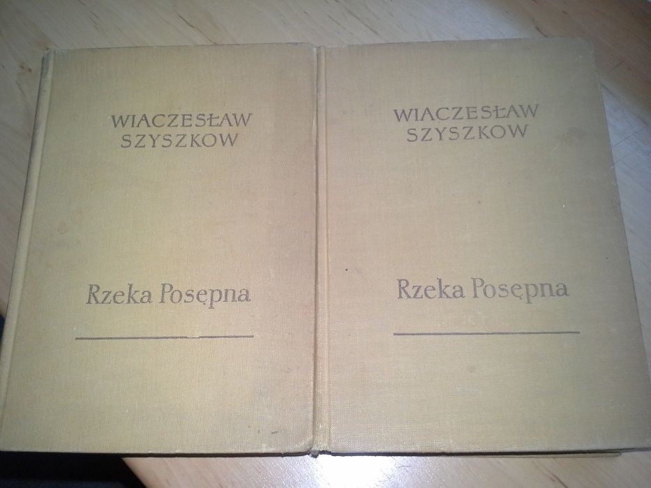 Rzeka Posępna, tom 1-2, Wiaczesław Szyszkow, wyd. 1956r.