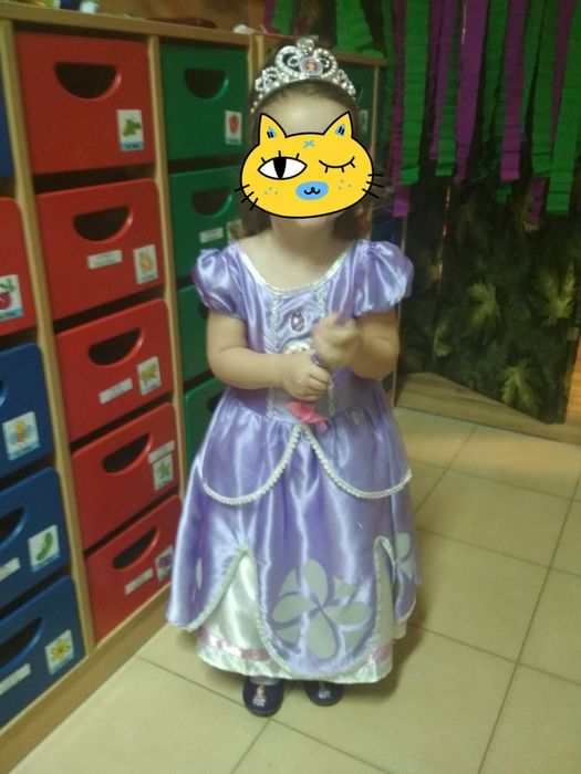 Pantofelki Księżniczka Zosia