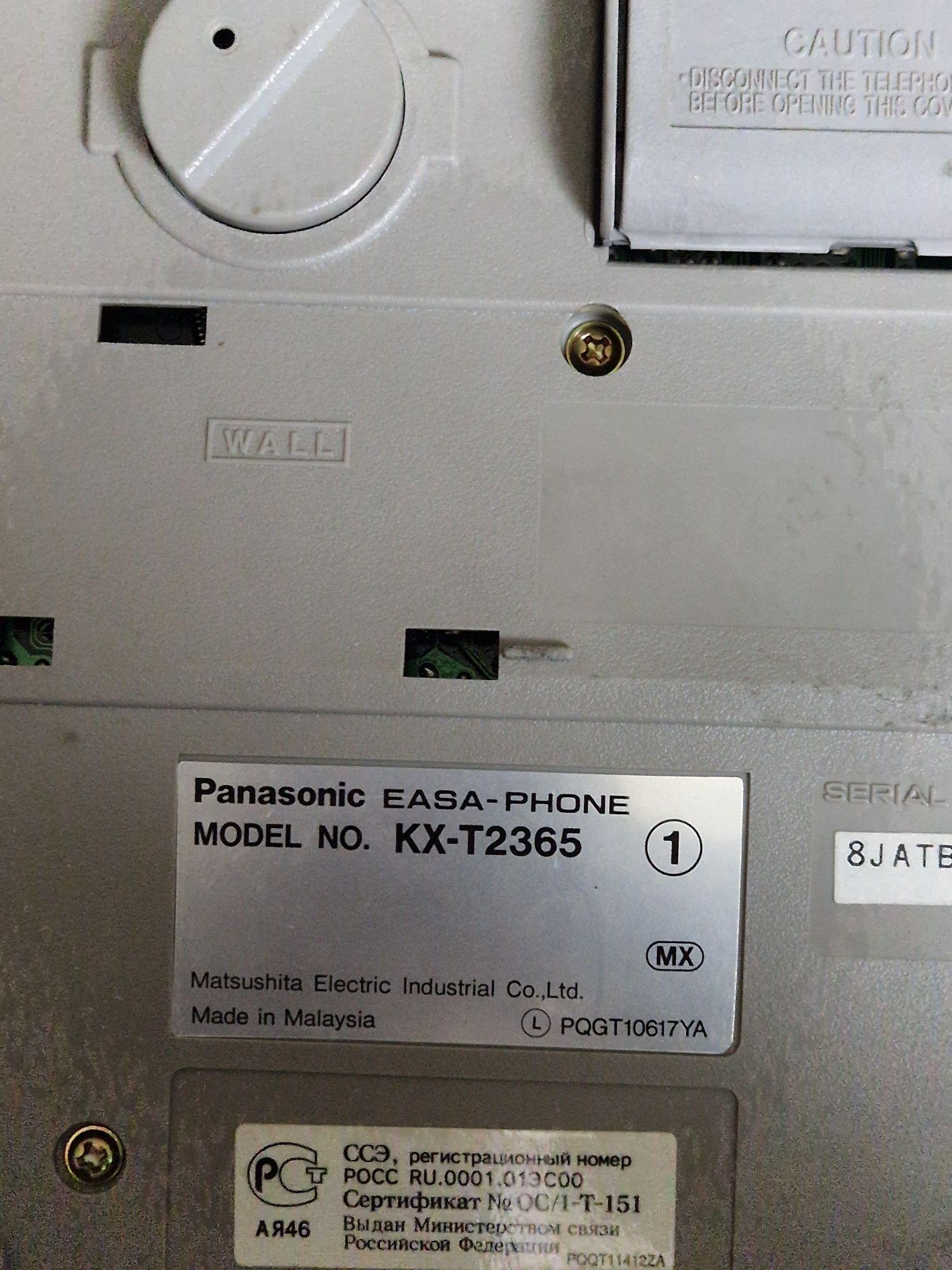 Телефоны(факсы) Panasonic