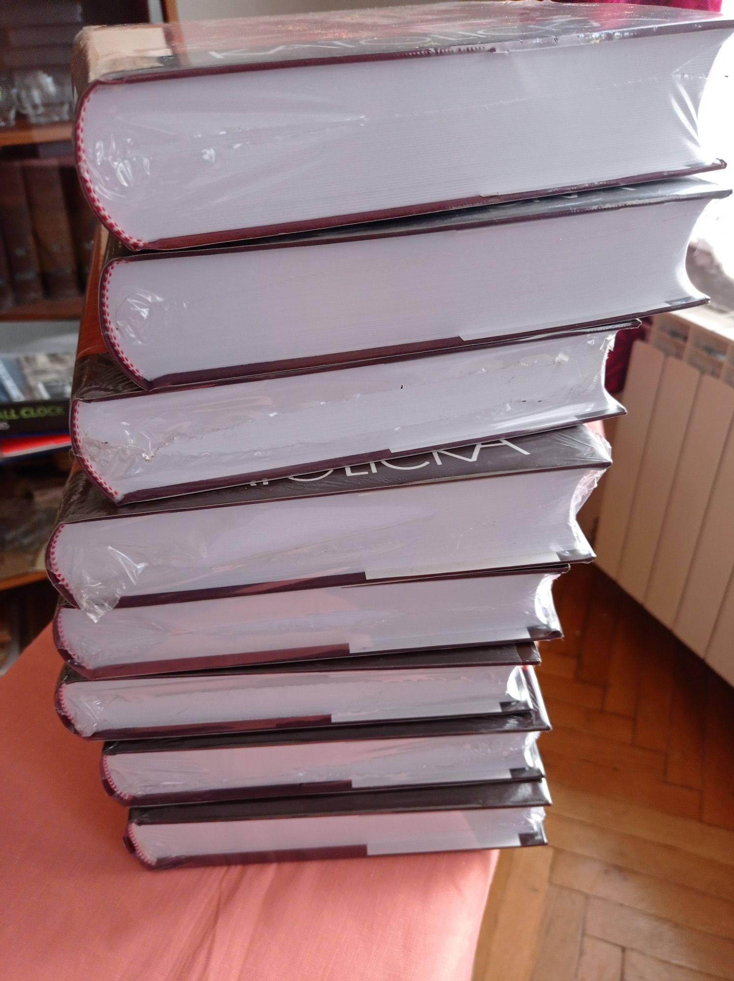 Encyklopedia Katolicka t. 1-19