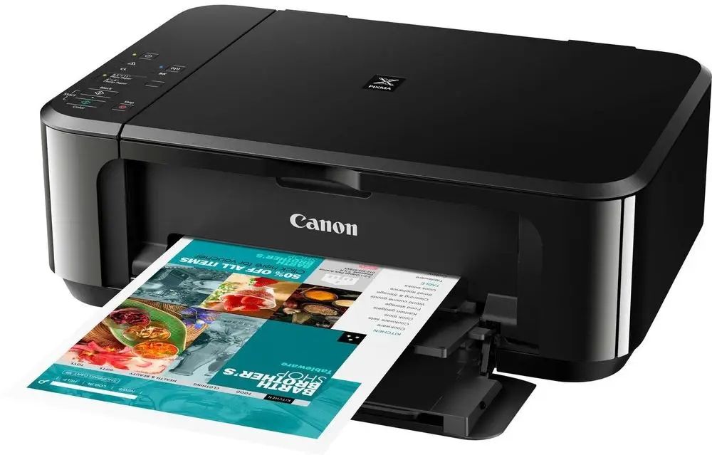 drukarka wielofunkcyjna canon pixma mg3650s