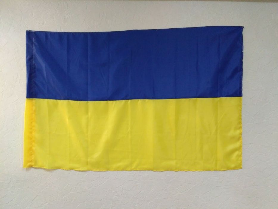 Прапор України (Прапори України 90 х 140 см оптом)