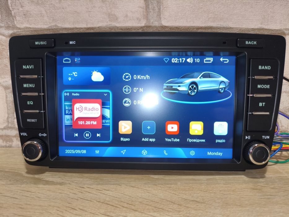 Автомагнітола Skoda Octavia a5 2/32 gd