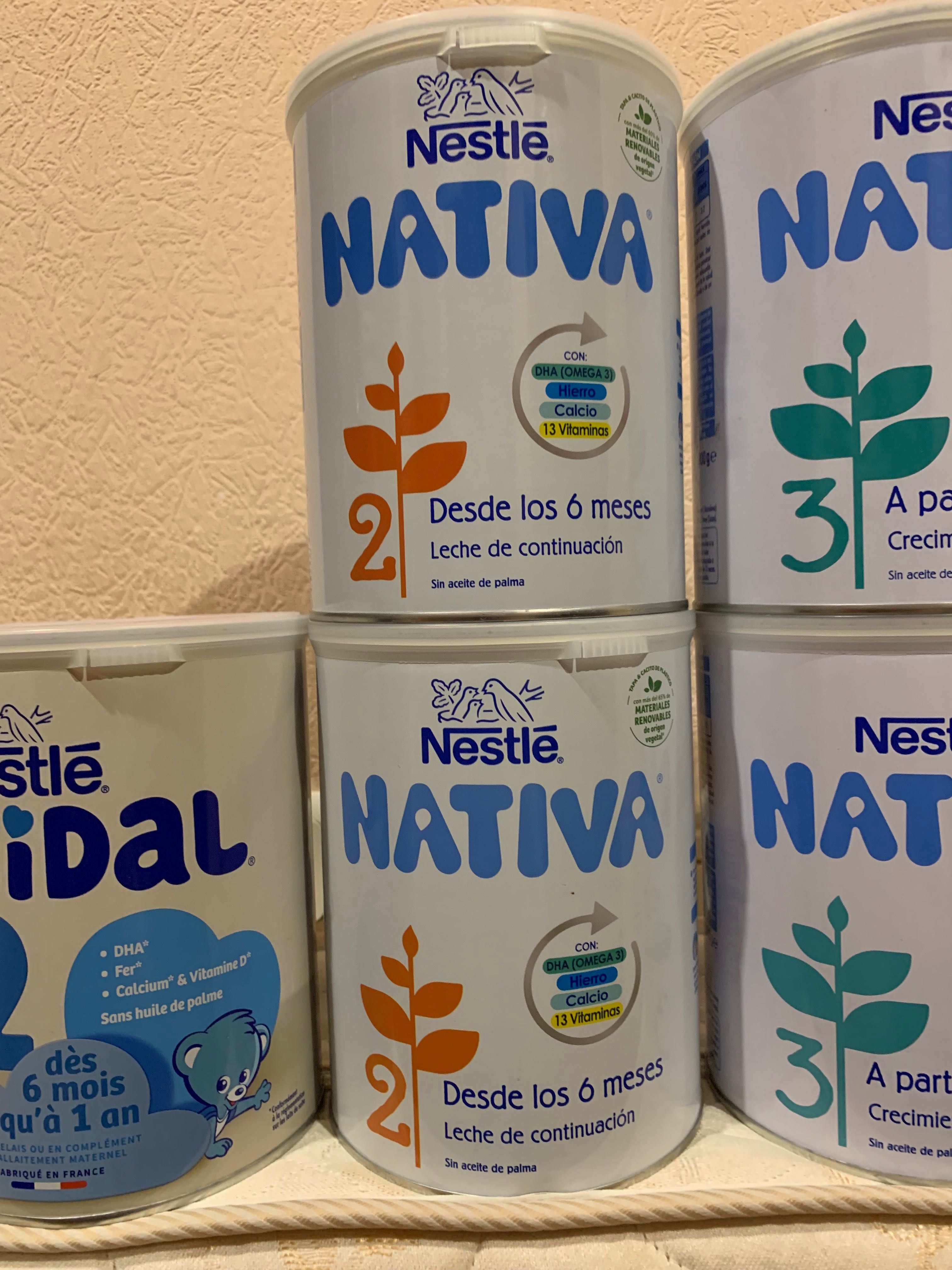 Смесь Nestle Nativa Nidal 2 суміш Натіва Нідал 800 грамм