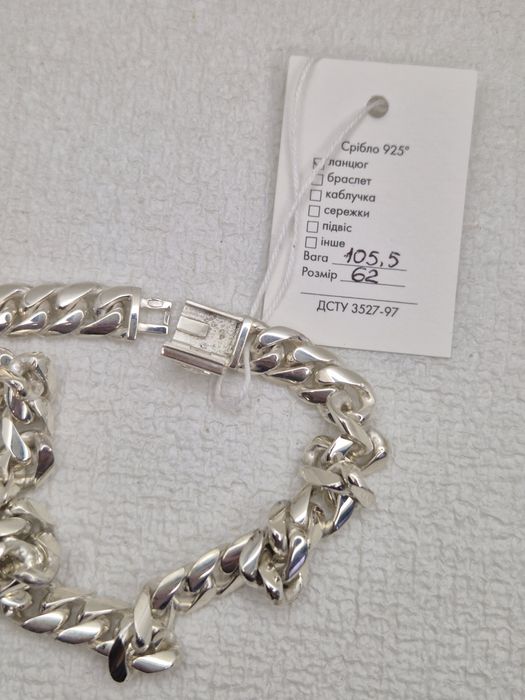 Срібний ланцюг 62см, Кубалінк, панцирний, срібло 925 проби