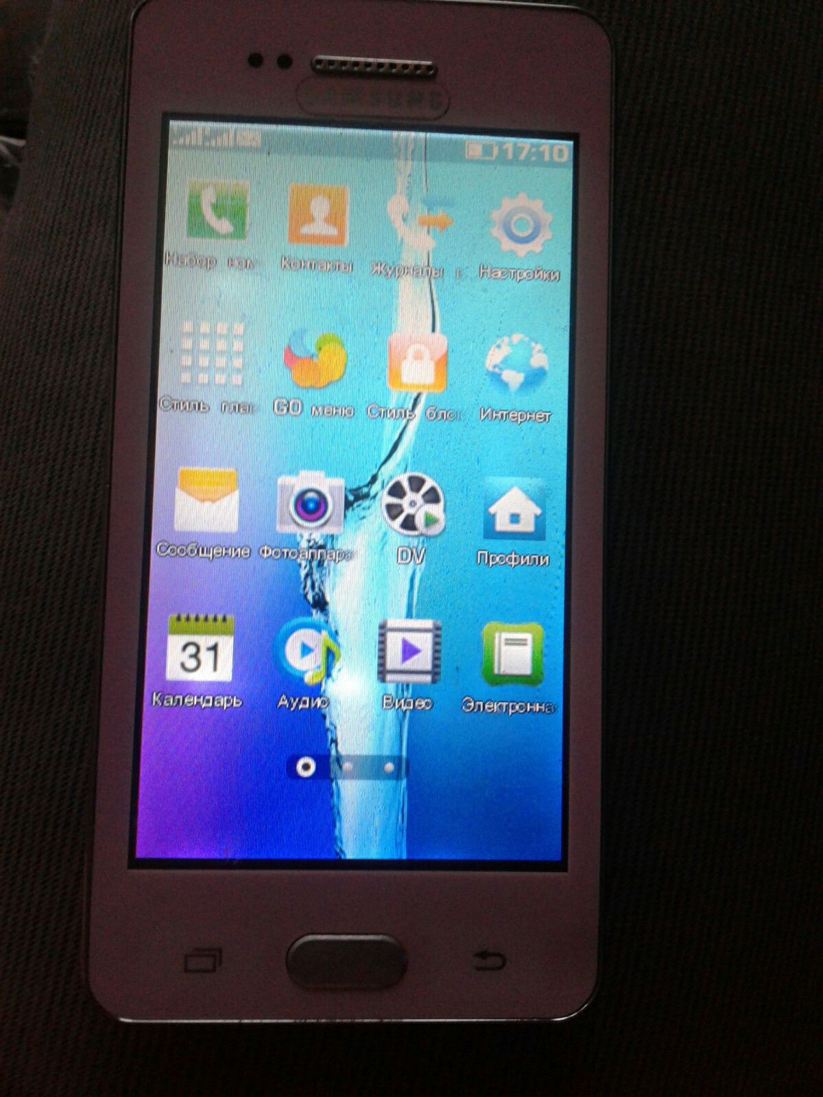 HTC Desire 601 Samsung Redmi