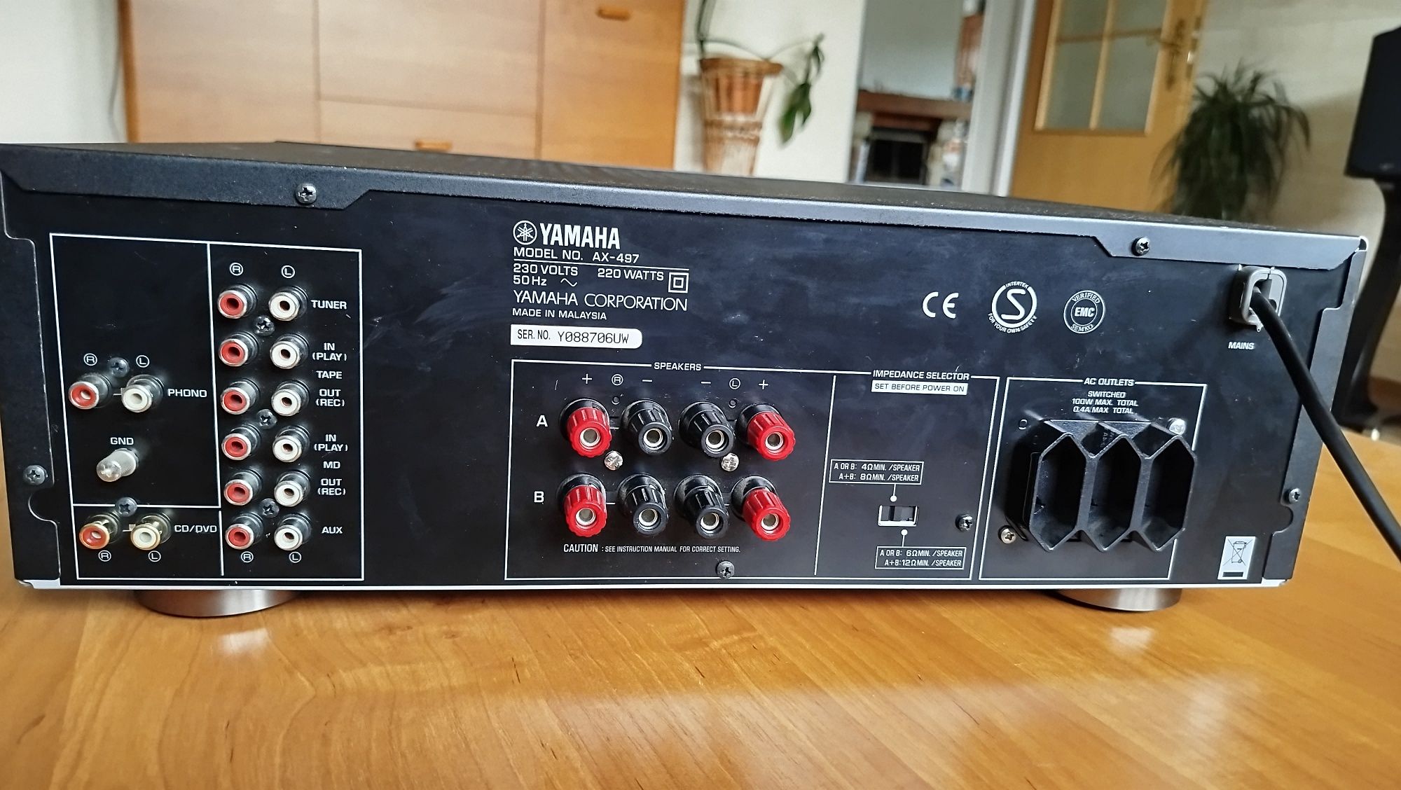 Wzmacniacz Yamaha AX-497