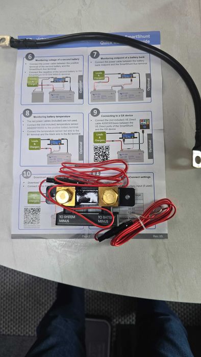 Bocznik SmartShunt 500A/50mV Victron