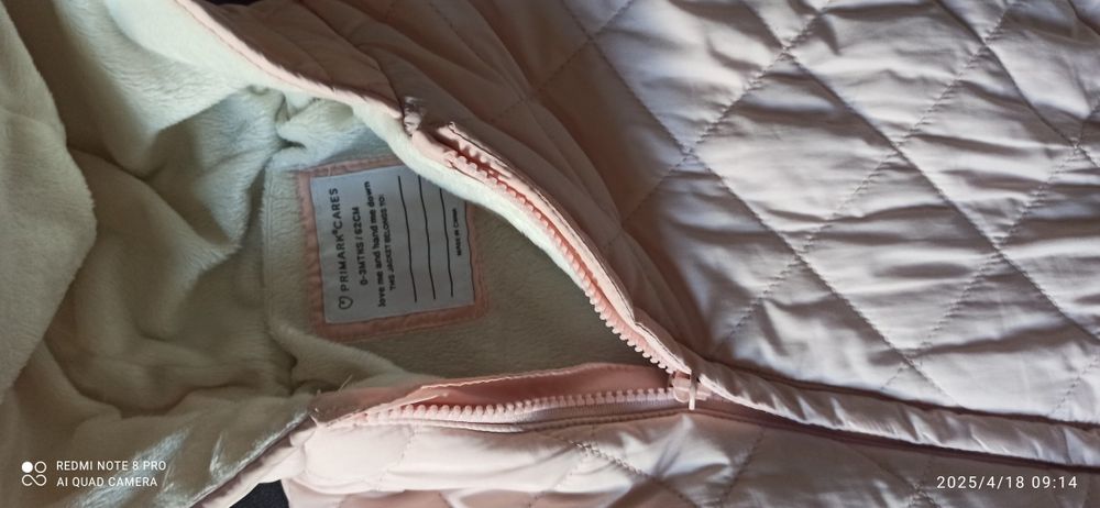 Комбинезон демисезонный