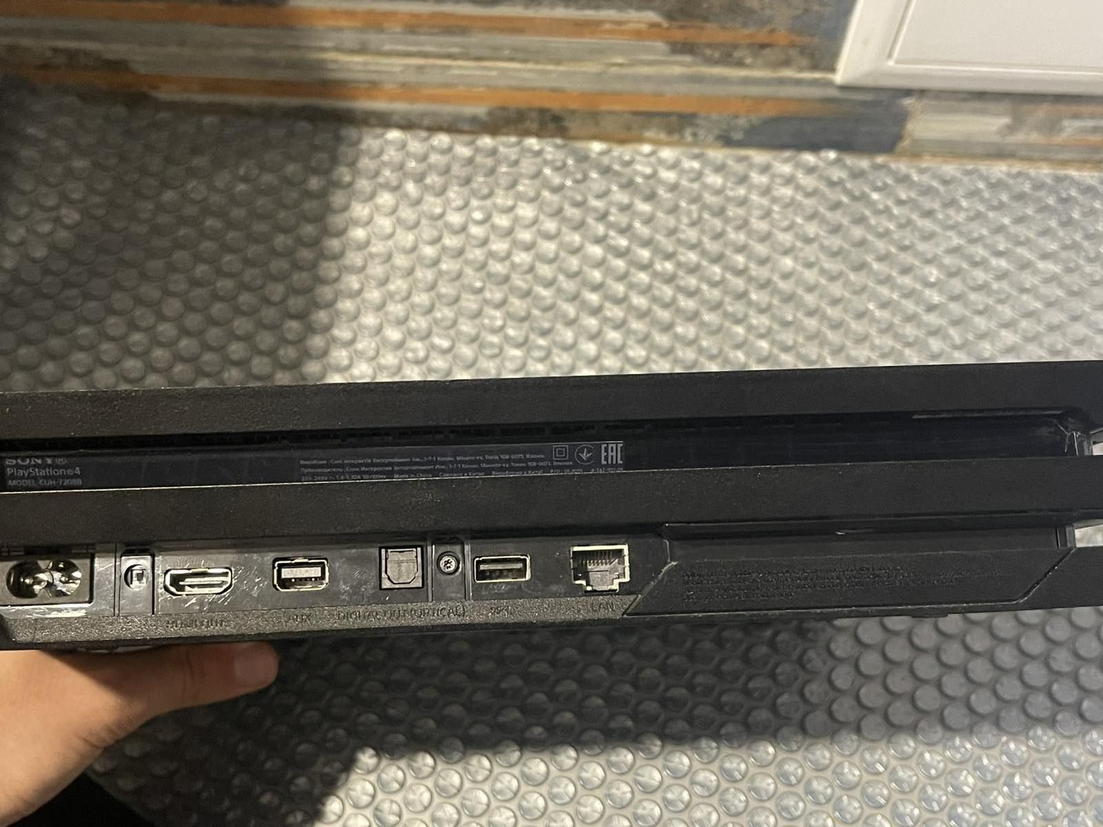 Ps4 pro CUH 7208