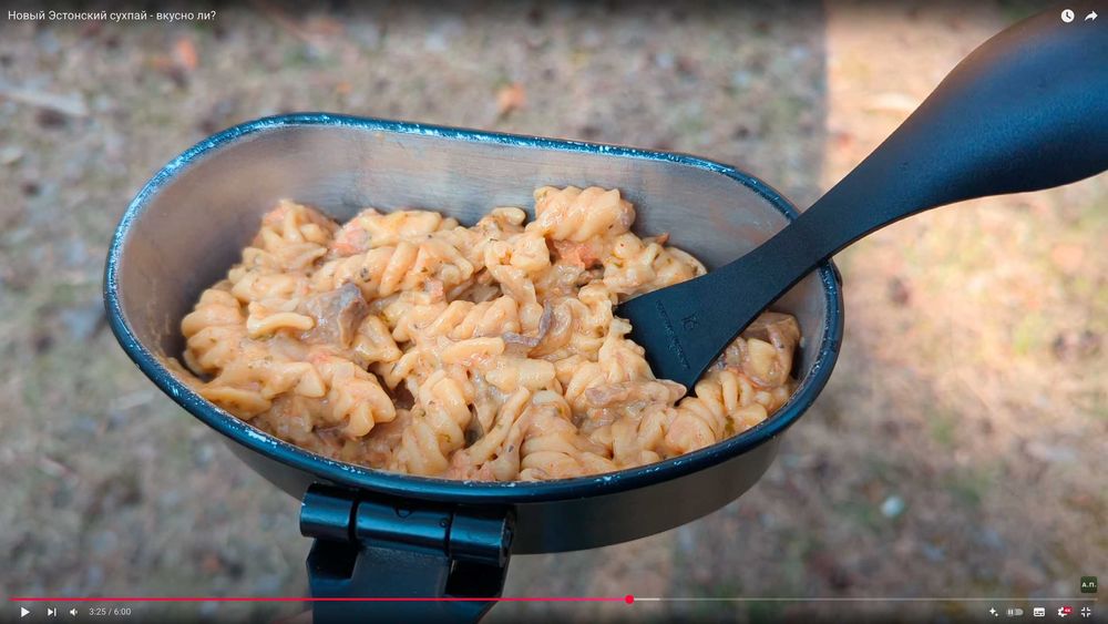 Эстонский сухпай/сухой паек Эстонии/пайок/мре/mre