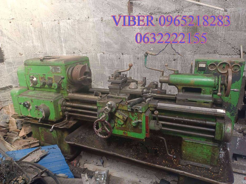 Токарно-винторезный станок 1К62 Токарно-винторізний верстат + НАЖДАК