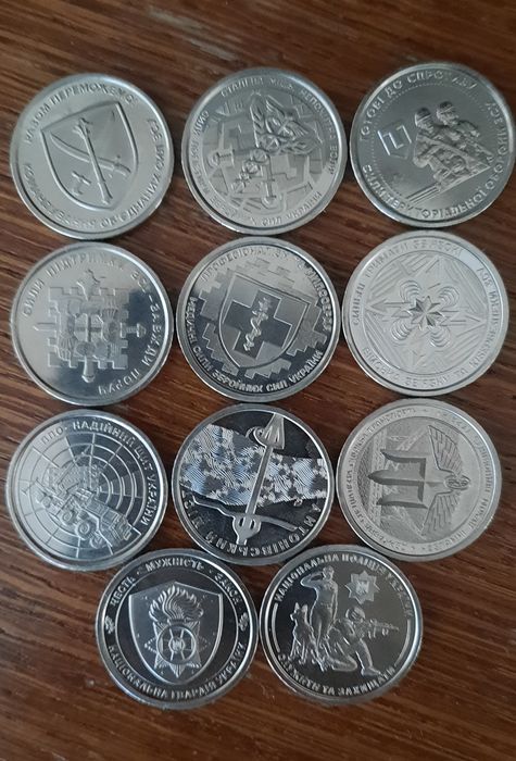 10 грн.комплект та по шт. Безпілотні сист,МНС.Капсули для монет 24мм .