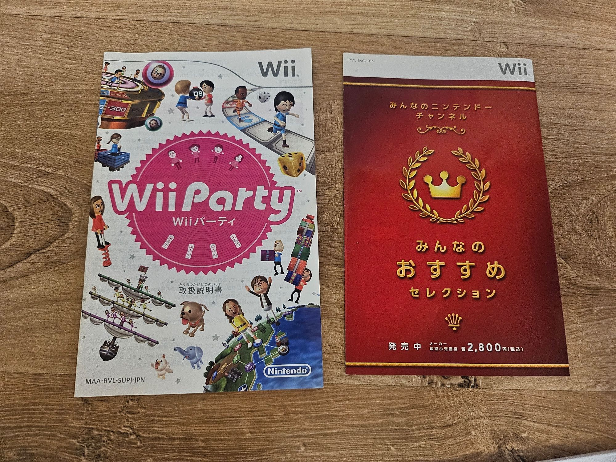 Wii Party - gra na Nintendo Wii
