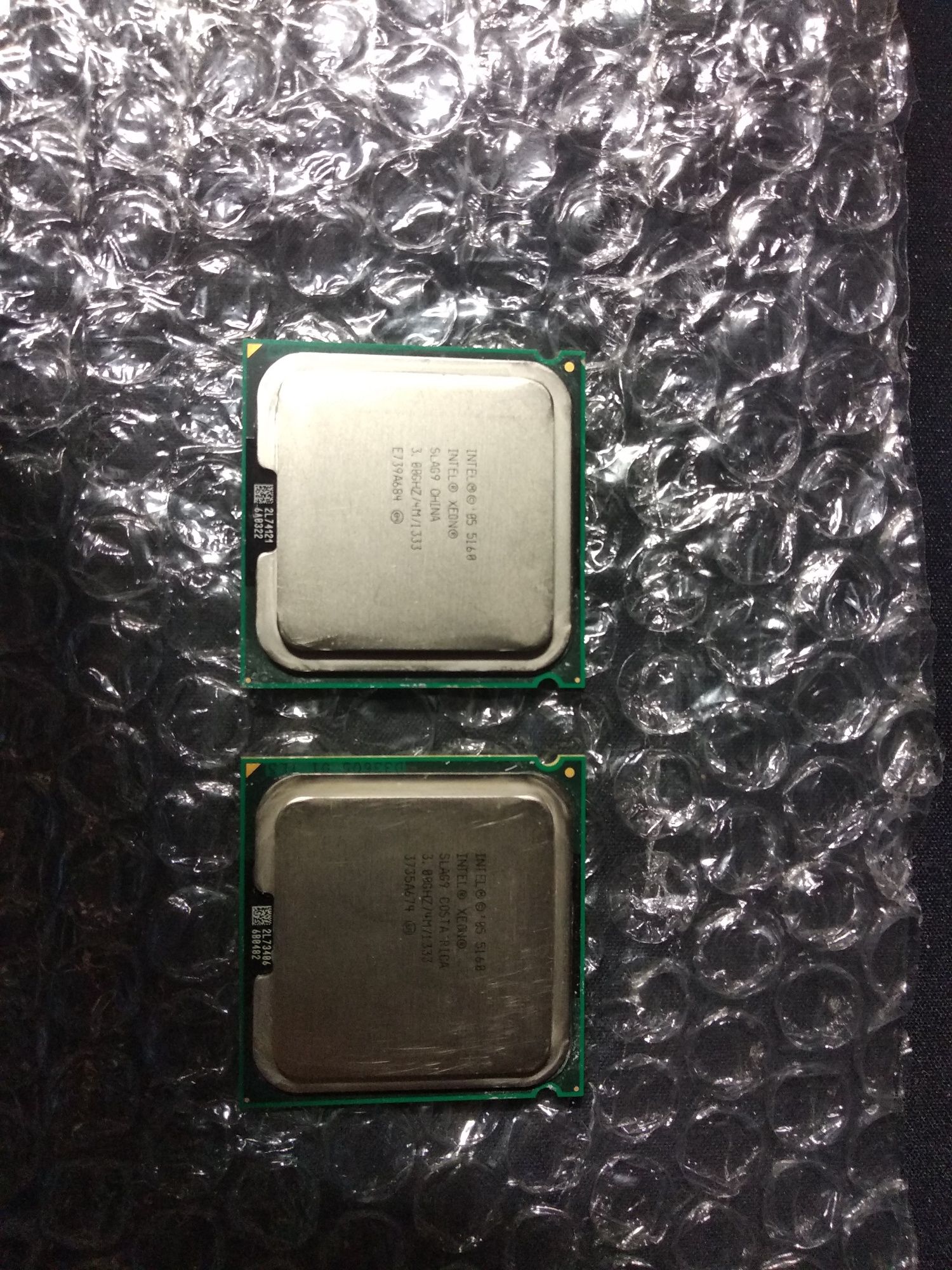 Intel® Xeon® 5160 (3.1GHz/4MB/1333 MHz)