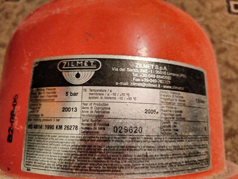 Расширительный бак