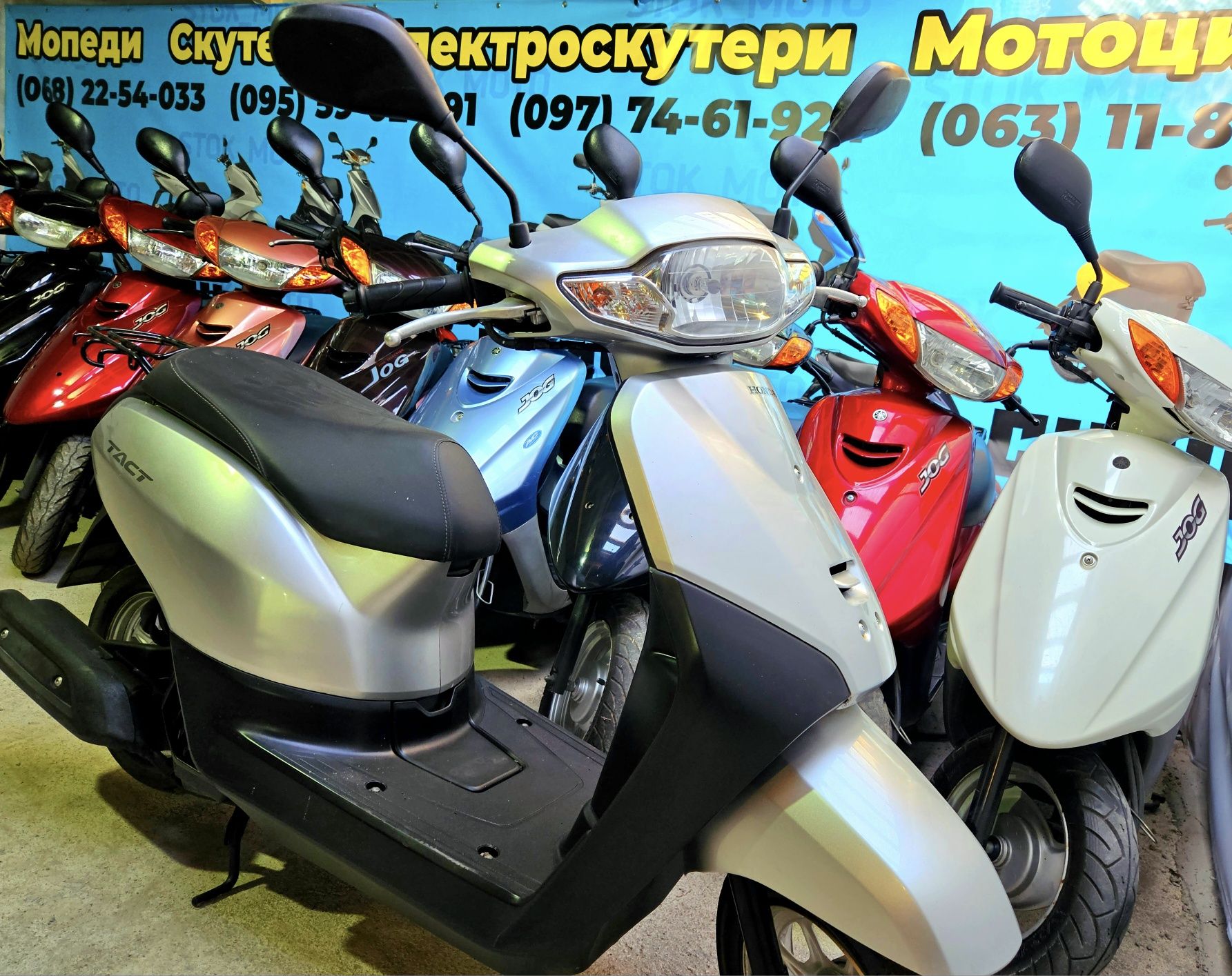 Honda dio Af-62 без пробігу по Україні мопед з Японії =Доставка=68 36