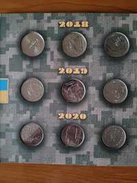 Набір пам'ятних монет збройним силам України