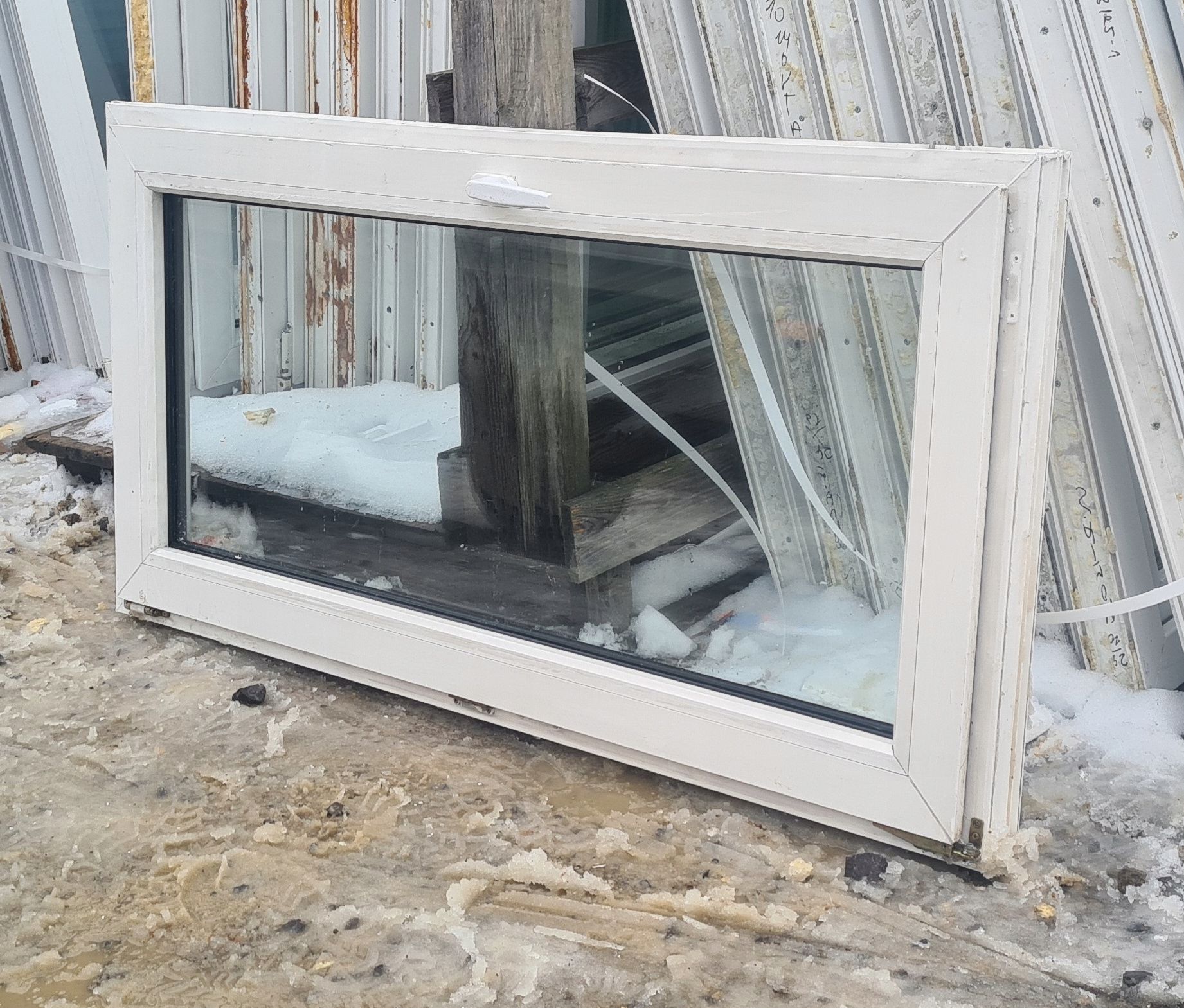 OKNA Używane 137x69 OKNO KacprzaK Plastikowe PCV Lider Okna OLX