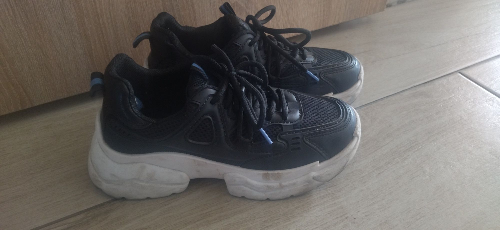 Buty sportowe sinsay