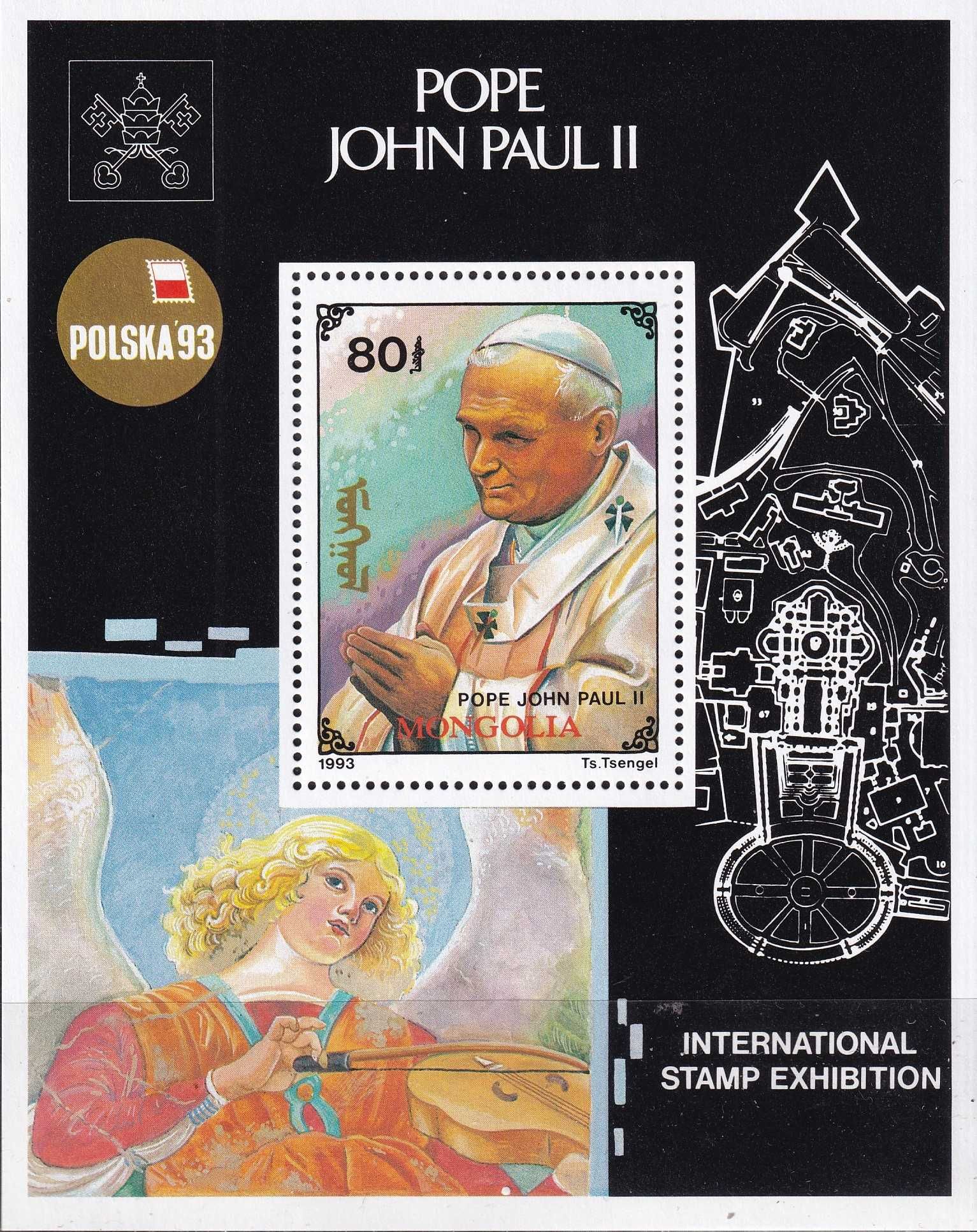 Mongolia 1993 cena 11,70 zł kat.7,50€ - Jan Paweł II