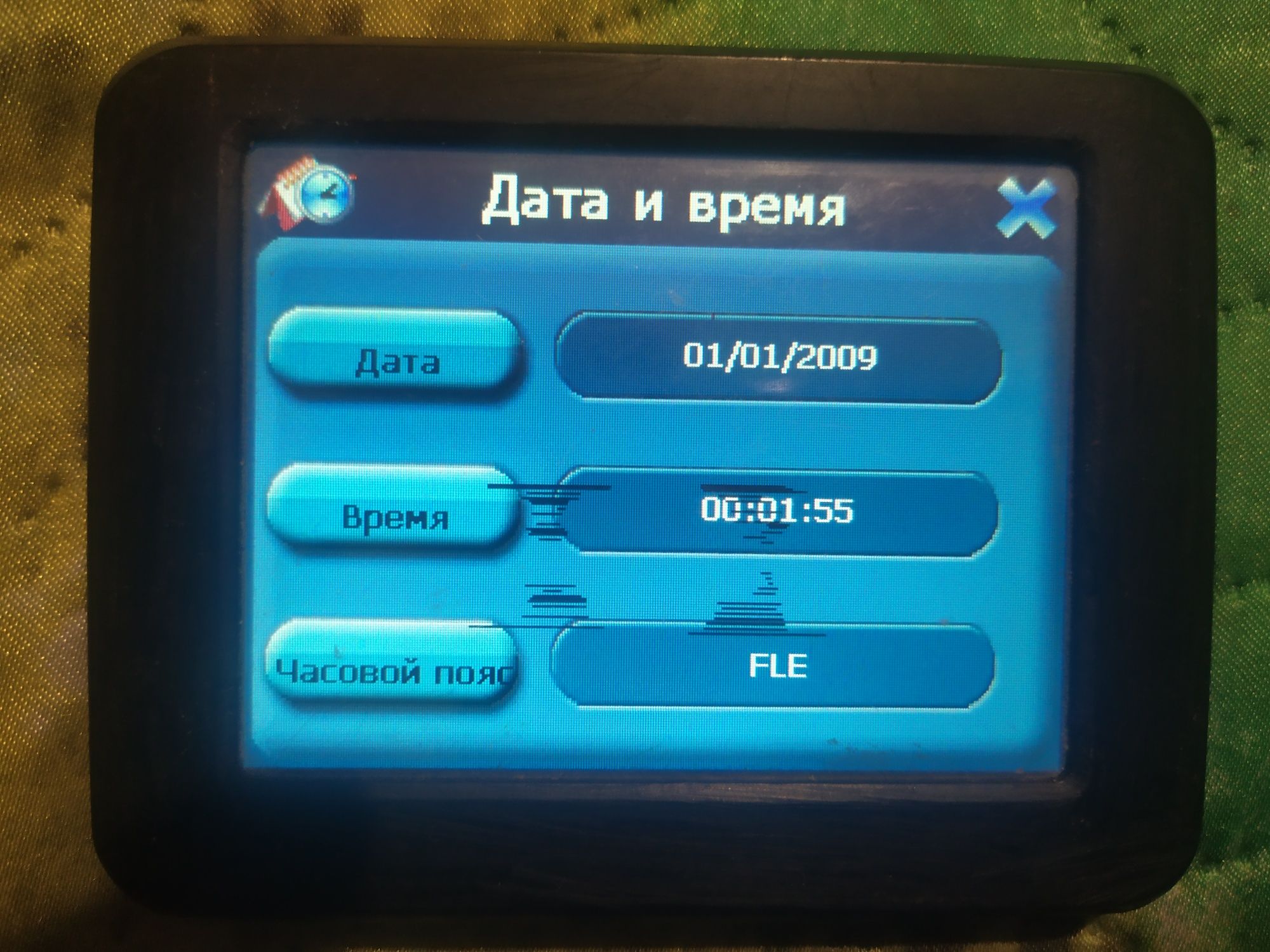 Навігатор Навітел (електроніка)