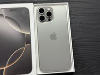 MAГAЗИН iPhone 16 Pro Max 256gb Neverlock ГАРАНТИЯ/TradeIn/Bыкyп/Oбмeн