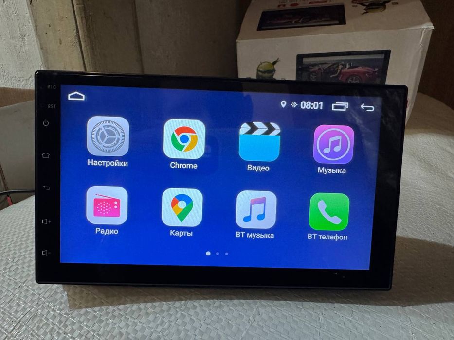 Автомагнітола, магнітола з екраном 2 DIN