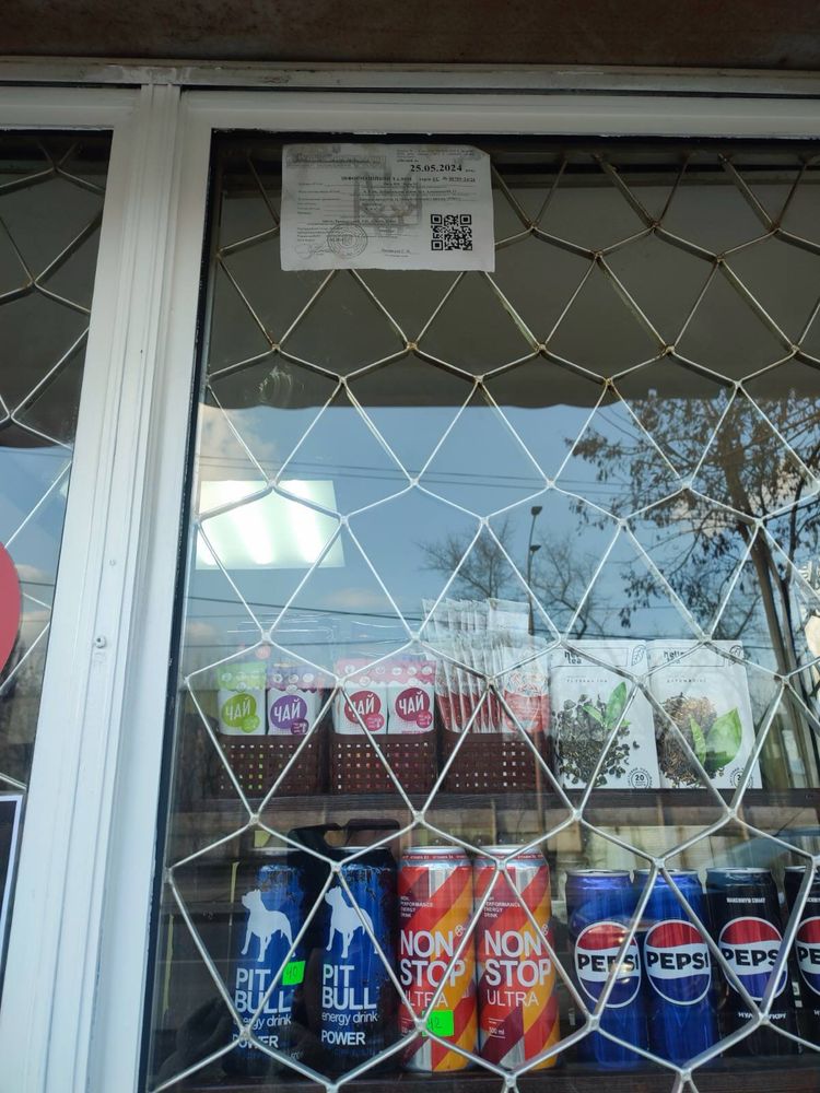 Кіоск під кафе або продаж продуктів харчцвання . Оренда або продажа